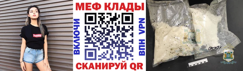 Альфа ПВП Сычёвка