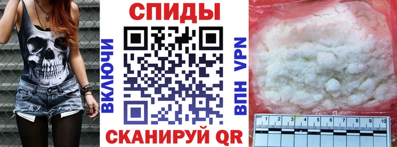 сайты даркнета телеграм Сычёвка АМФ Premium цены наркотик ссылка на мегу ТОР