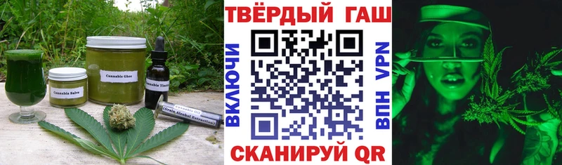 Cannafood марихуана  Сычёвка 