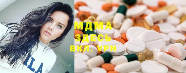 прущая мука Абинск