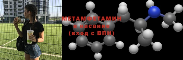 амф Пестово