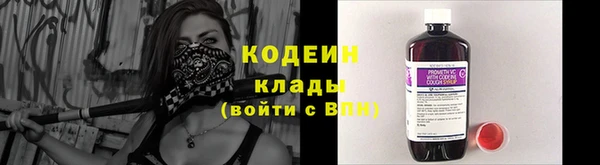 спайс Переславль-Залесский