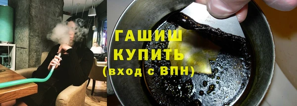 СК Абаза