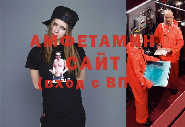 спайс Переславль-Залесский
