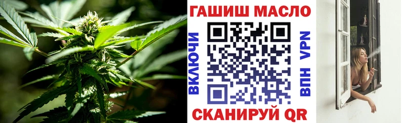 ТГК вейп с тгк где купить наркотик Сычёвка